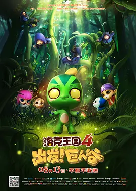 中国人免费观看视频www直播
